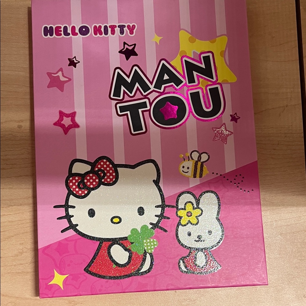 Hello Kitty Pink Gift Box